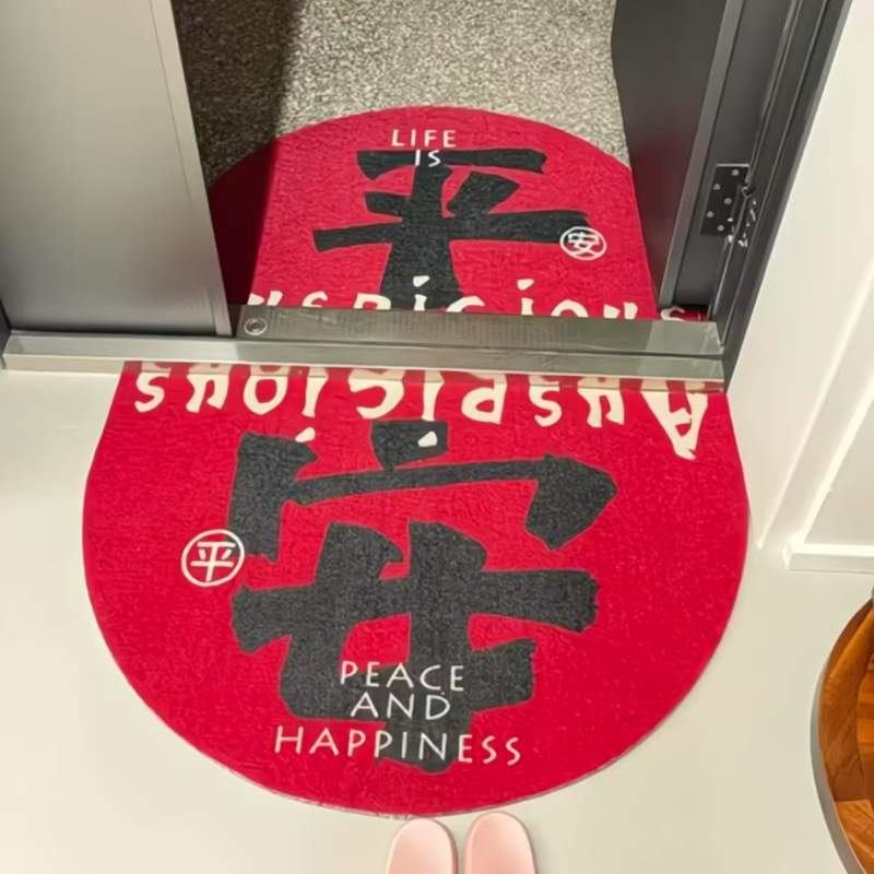 红色半圆入户进门地垫丝圈耐脏防滑大门口耐磨脚垫子玄关地毯定制