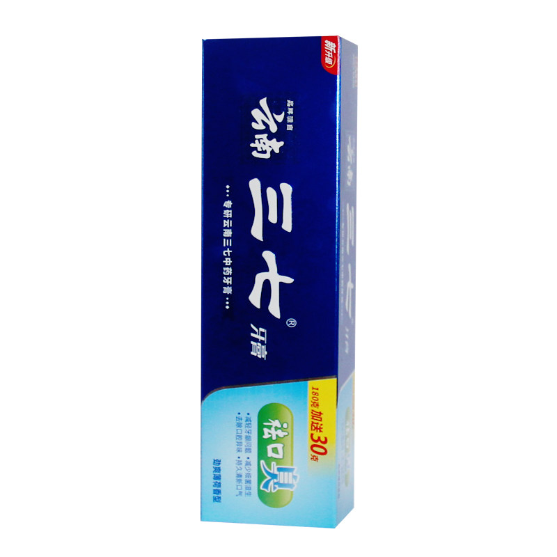 六必治三七祛口臭牙膏清新口气