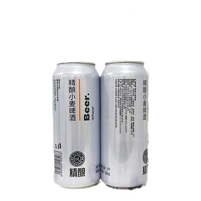 胖东来代购 精酿小麦啤酒500ml*12罐德式小麦白啤胖东来超市正品