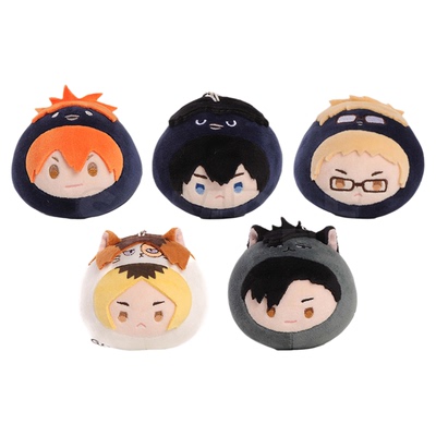 排球少年毛绒团子解压玩具