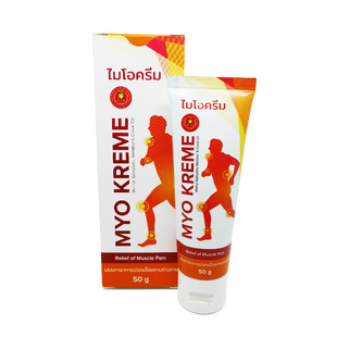 泰国进口金杯酸痛膏MYO缓解肌肉酸痛损伤拉伤腰背肩颈不适临期