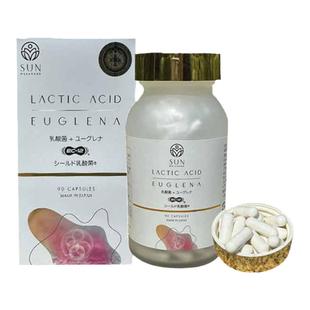 日本直邮正品富山SUN LATIC ACID EUGLENA乳酸菌EC-12裸藻舒适