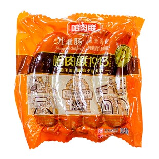 秋林里道斯 儿童红肠散装计量称重2斤儿童肠6-7根