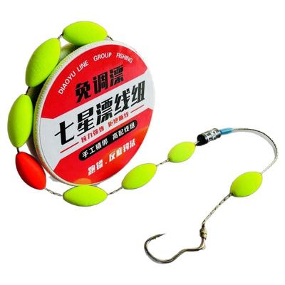 悬停逗钓七星漂翻转线组