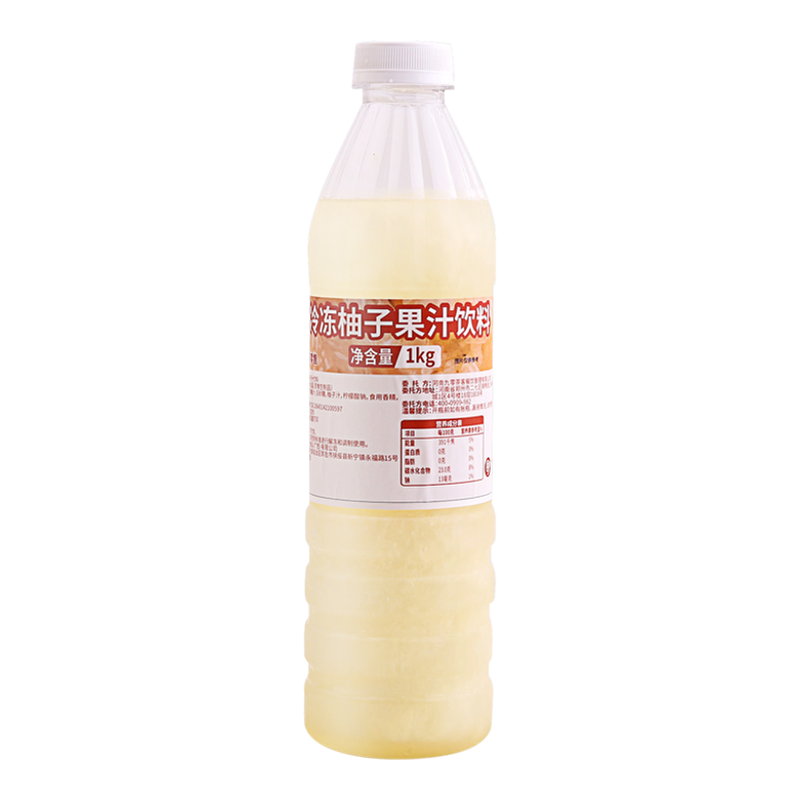 冷冻柚子果汁1kg柚子香柠茶专用