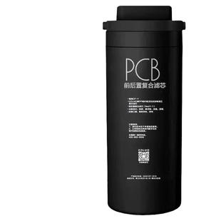 COLMO科慕星云睿极净水器CWRC500-B103/CWRC600-B104原装PCB滤芯