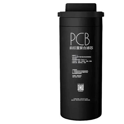 COLMO科慕净水机器B103/B104滤芯