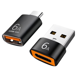 otg转接口usb转typec接头手机u盘转换器下载歌转接器适用苹果华为小米安卓车载充电口转接器数据线转平板电脑