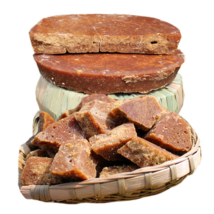 云南娜允古方古法老红糖块土黑糖块纯正手工无添加叶子红糖大姨妈