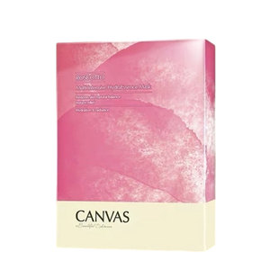【正品保证】章小惠推荐！CANVAS卡芬诗玫瑰精华面膜奥图精油敷膜