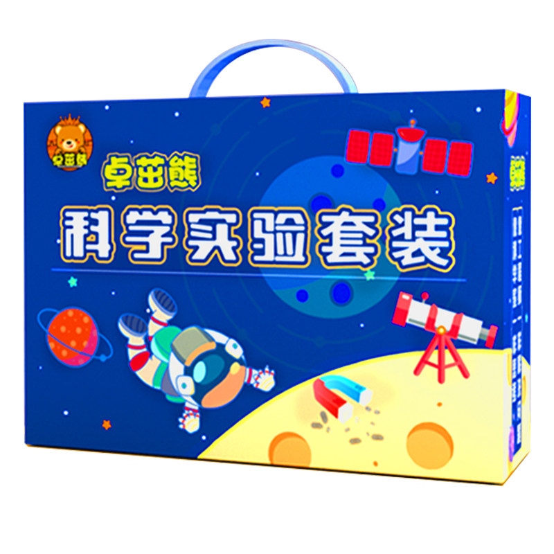 卓茁熊科技制作实验套装益智礼物