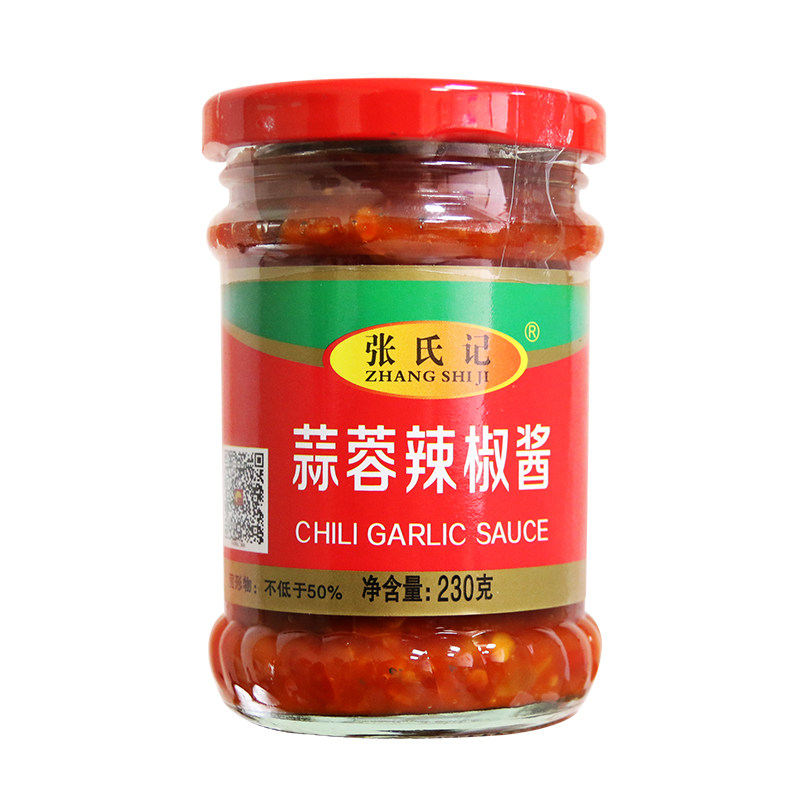 张氏记蒜蓉辣椒酱230g*3瓶下饭拌面酱烧烤炒蒜蓉小龙虾调味酱料