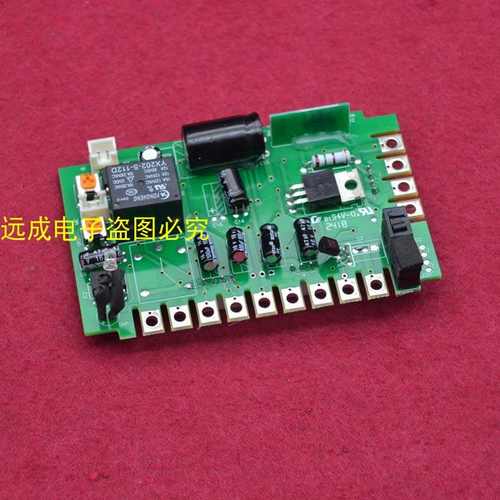 安居宝DF10B-938/1 2x6 12户通用楼宇对讲/刷卡直按非可视主机5线