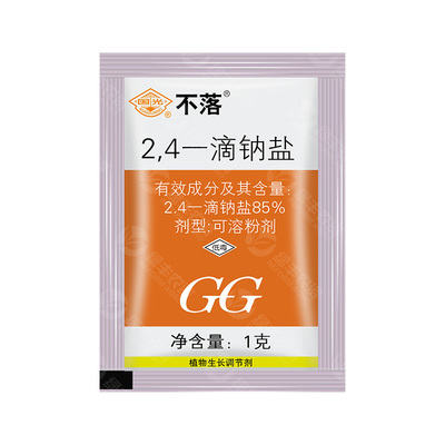 国光不落番茄增产膨大防落调节剂