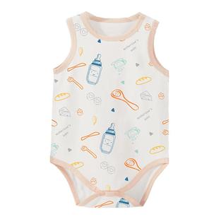 母爱早秋冬双层厚100%纯棉宝宝男秋衣打底护肚婴儿背心包屁衣女童