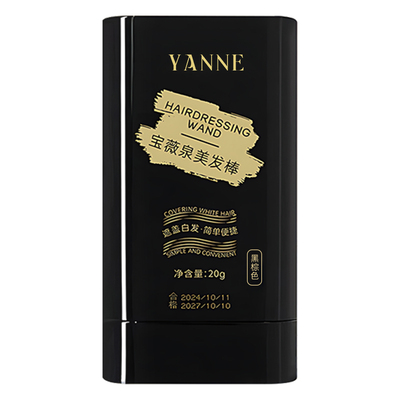 【遮盖白发神器】美发棒热销100w