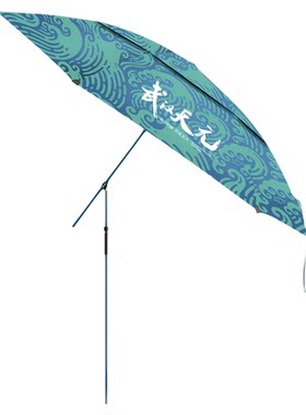 武汉天元钓鱼伞拐杖伞pro