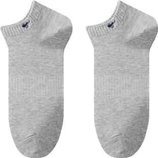 七匹狼袜子男士短袜纯棉防臭吸汗白色潮ins秋冬男款运动短筒船袜