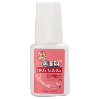 MXBON透明手工甲片胶水免烤带刷