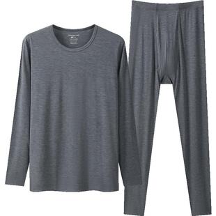 三枪高支华绒保暖内衣男远红外升温抗菌美肤秋衣薄款秋裤套装女