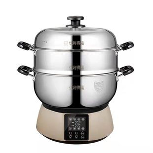 多功能电热锅智能锅家用蒸锅带蒸笼插电煎炒蒸煮一体锅不锈钢火锅