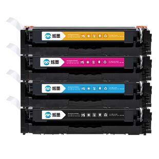 【原装品质】炫墨适用hp/惠普479fdw硒鼓m454dw粉盒m479fdw/dw彩色打印机墨盒415a 416a w2040a墨粉芯片晒鼓