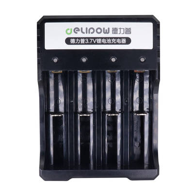 德力普强光专用usb智能充电器