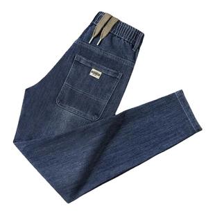 弹力牛仔裤男款松紧腰宽松直筒秋冬新款工装休闲长裤耐磨工作裤子
