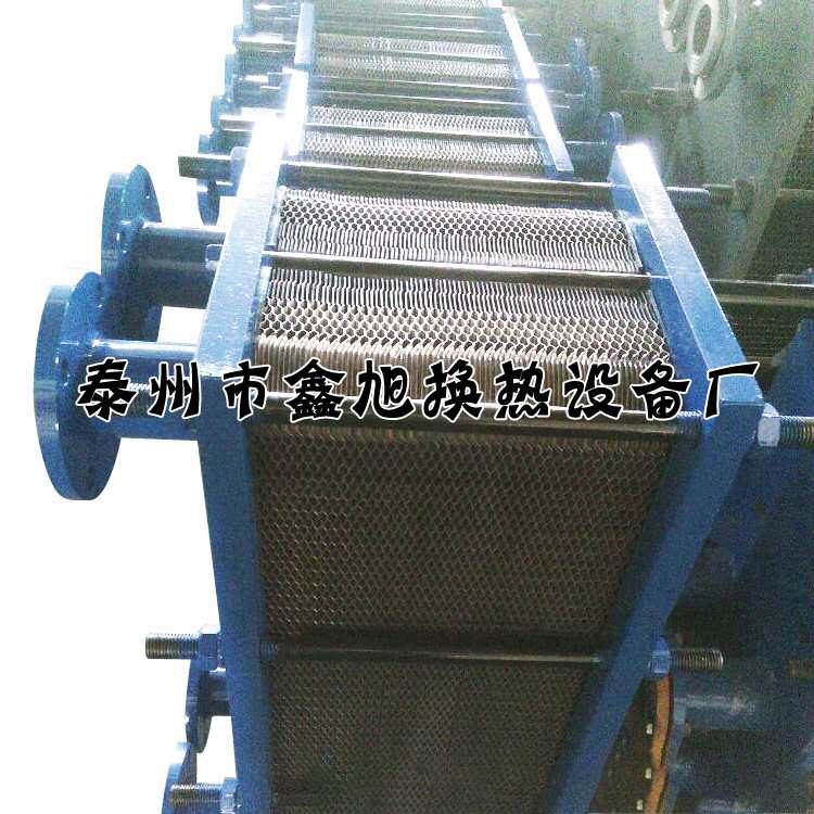 可拆板式冷却器厂家直销BR系304不锈钢板式冷却器换热器加工定 制