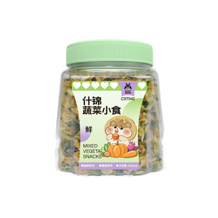 宠尚天鹦鹉零食水果蔬菜冻干训练奖励玄凤牡丹虎皮专用鸟食粮食