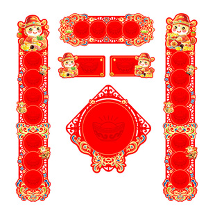 2026马年镂空蜡染对联纸卡纸套装彩绘万年红春联纸空白手写创意宣纸对联专用纸七言毛笔斗方福字红纸新年装饰