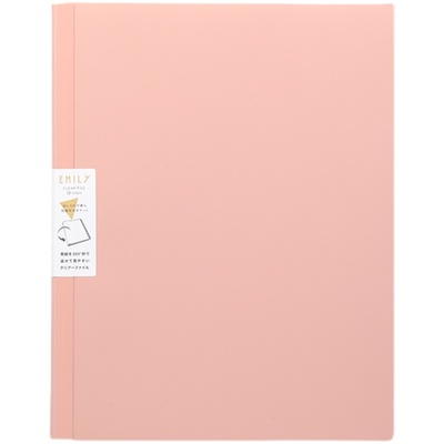 锦宫emily透明插页硬壳文件夹