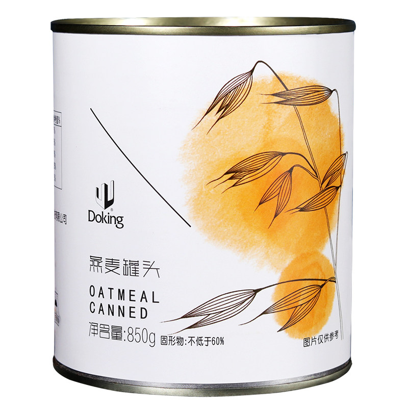 盾皇燕麦酱奶茶店专用甜品原料