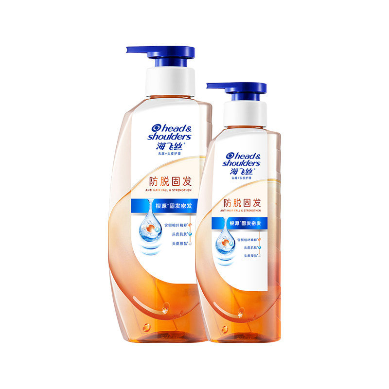 海飞丝头皮护理洗发水防脱固发净澈洗发露控油去屑木质青柠洗头膏