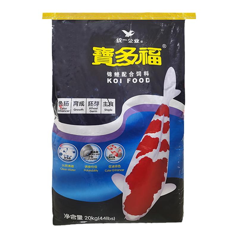 统一锦鲤增肥增色鱼饲料