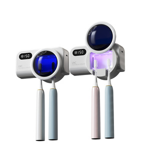 包警长紫外线牙刷消毒器杀菌烘干免打孔壁挂智能烘干牙刷置物架