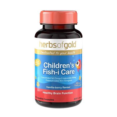 Herbs of Gold和丽康儿童鱼油胶囊DHA鱼肝油omega3眼脑发育60粒