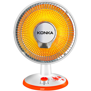康佳小太阳取暖器家用电暖气热扇暖风机速热节能省电小型烤火炉器