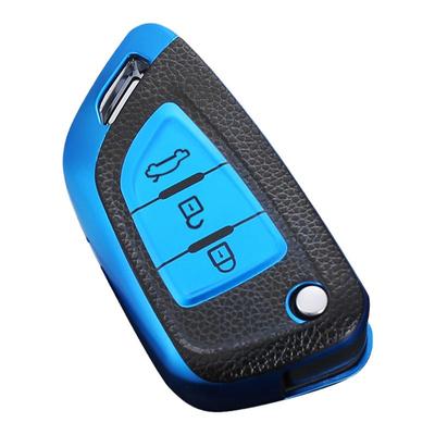 适用刀锋款车改装折叠钥匙