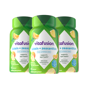 【自营】vitafusion叶黄素软糖40粒3瓶组眼睛软糖蓝光盾玉米黄质
