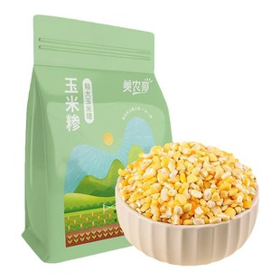 美农哥东北粘黏大碴子5斤玉米糁茬子粒碴粥特产杂粮新红花芸豆