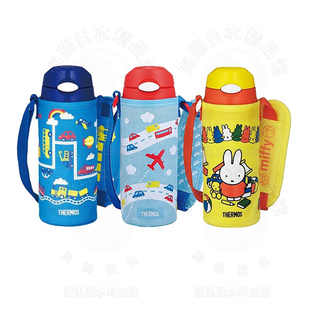 膳魔师保温杯儿童吸管杯原装吸管嘴配件FFI/FHL/TCKA/TKFA/B/FFG