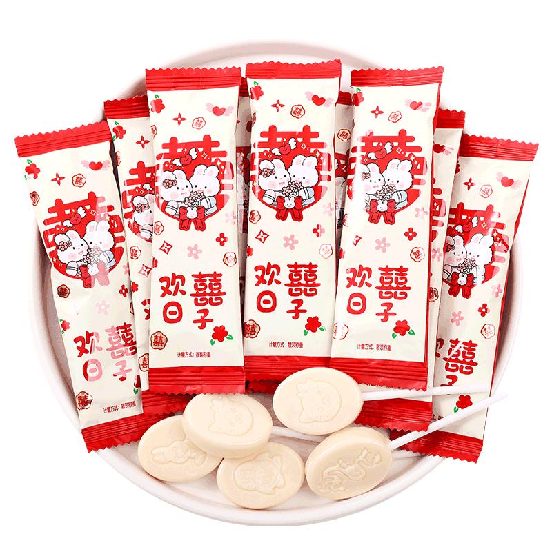 阿Q熊欢喜日子椰子味棒棒糖