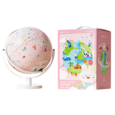 恩米六一儿童节礼物点读地球仪