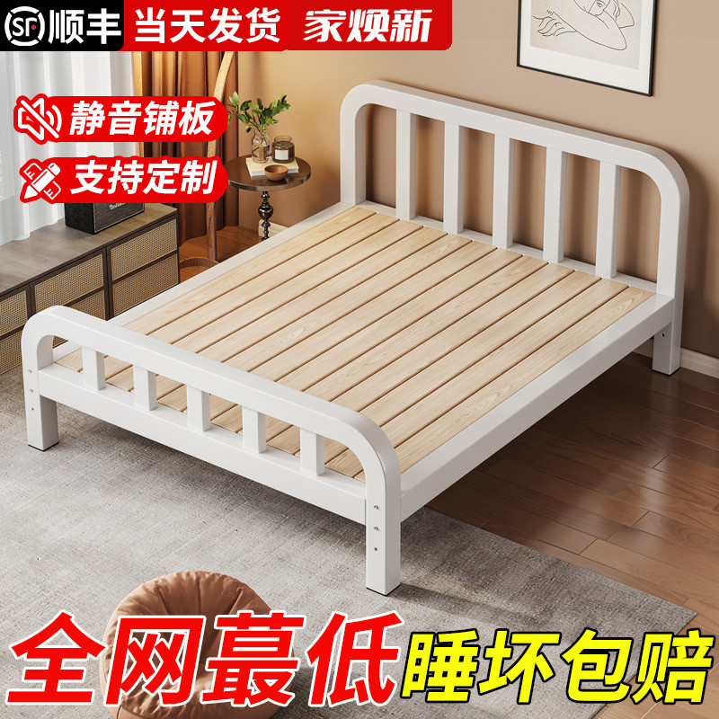 铁艺床1.8米双人1.5m2宿舍铁架床经济型铁床加厚出租房米1用单人