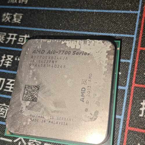 【议价-可维修】  A10-7700K CPU 件 实物拍摄 成色看 /均有货 /
