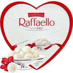 费列罗脆雪柔椰蓉扁桃仁糖果