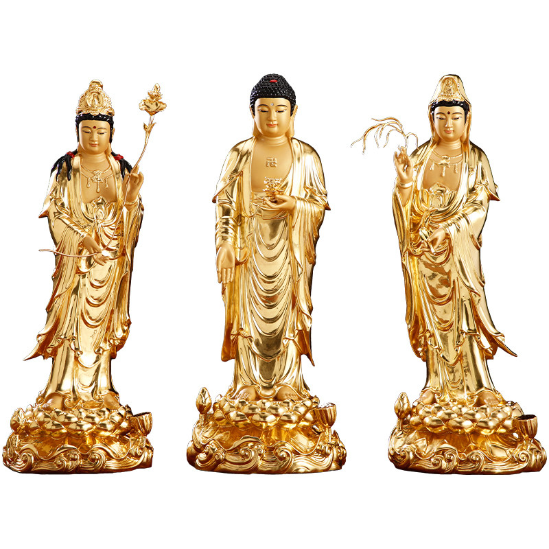圆通佛具西方三圣纯铜台湾贴金