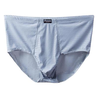 夏季高腰冰丝网孔三角内裤男透气