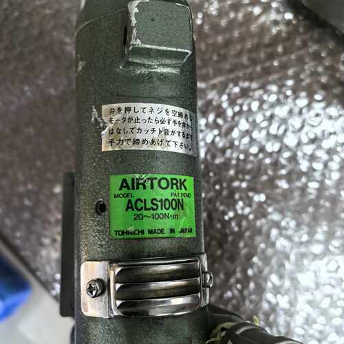 【议价-可维修】 TOHCHI ACL100N /均有货